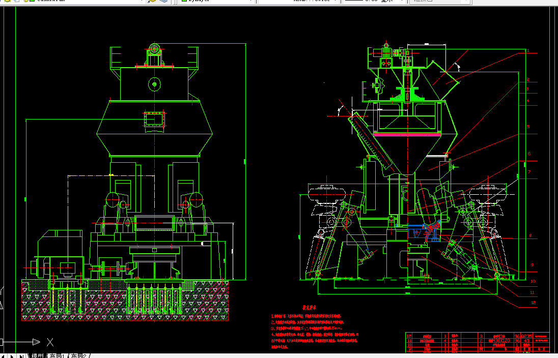 R062-HRM型立磨机设计