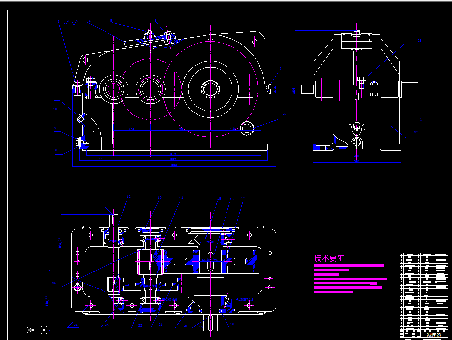 R080-二级圆柱齿轮减速器（F=9，V=0.35，D=280）