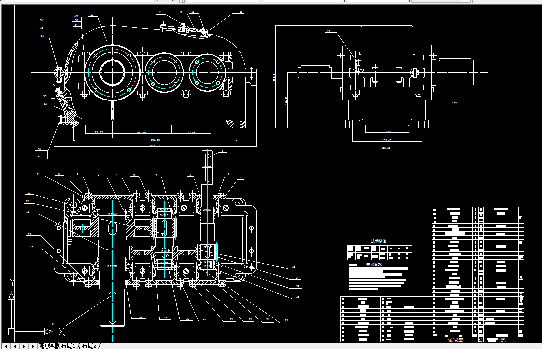 R091-二级圆柱齿轮减速器（F=8，V=0.45，D=350）