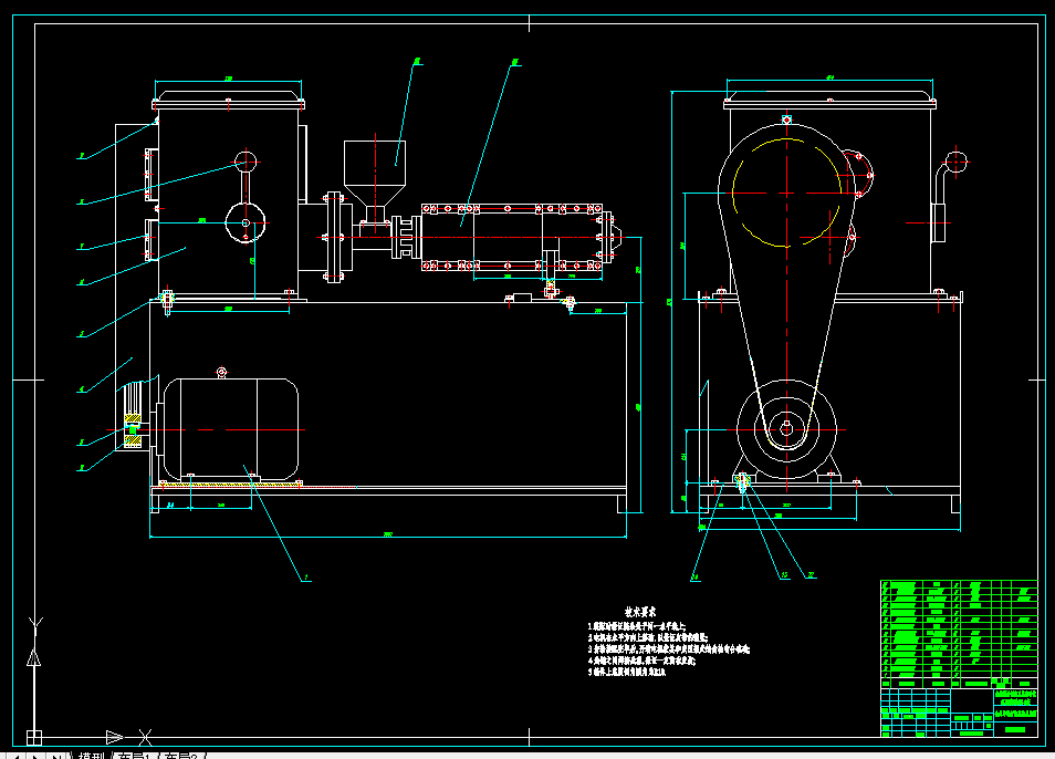 R096-单螺杆食品挤出机设计