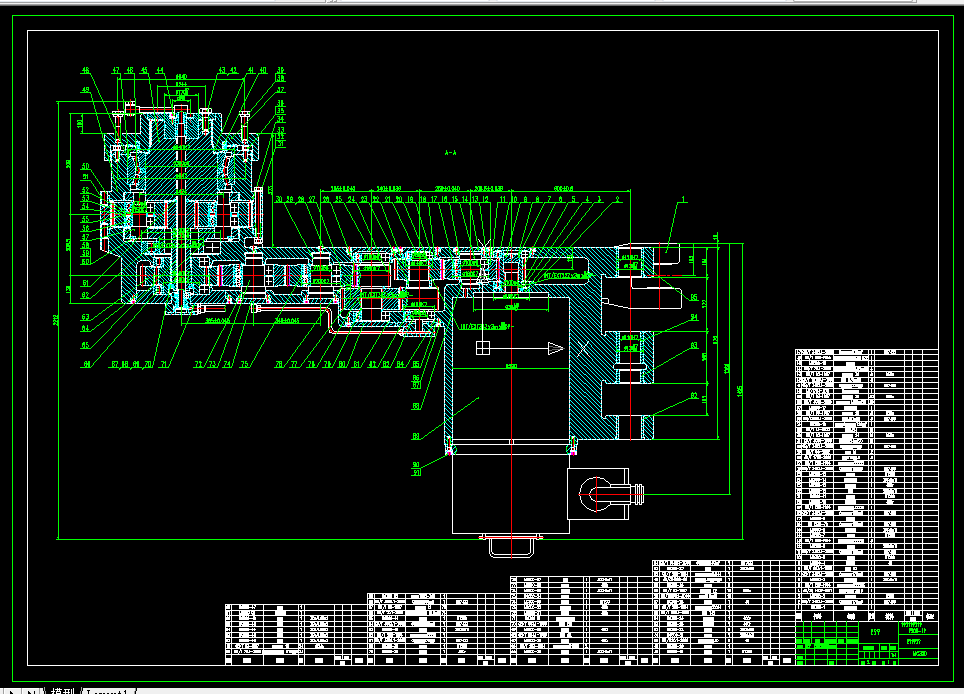 R100-MG300700-WD型采煤机截割部设计