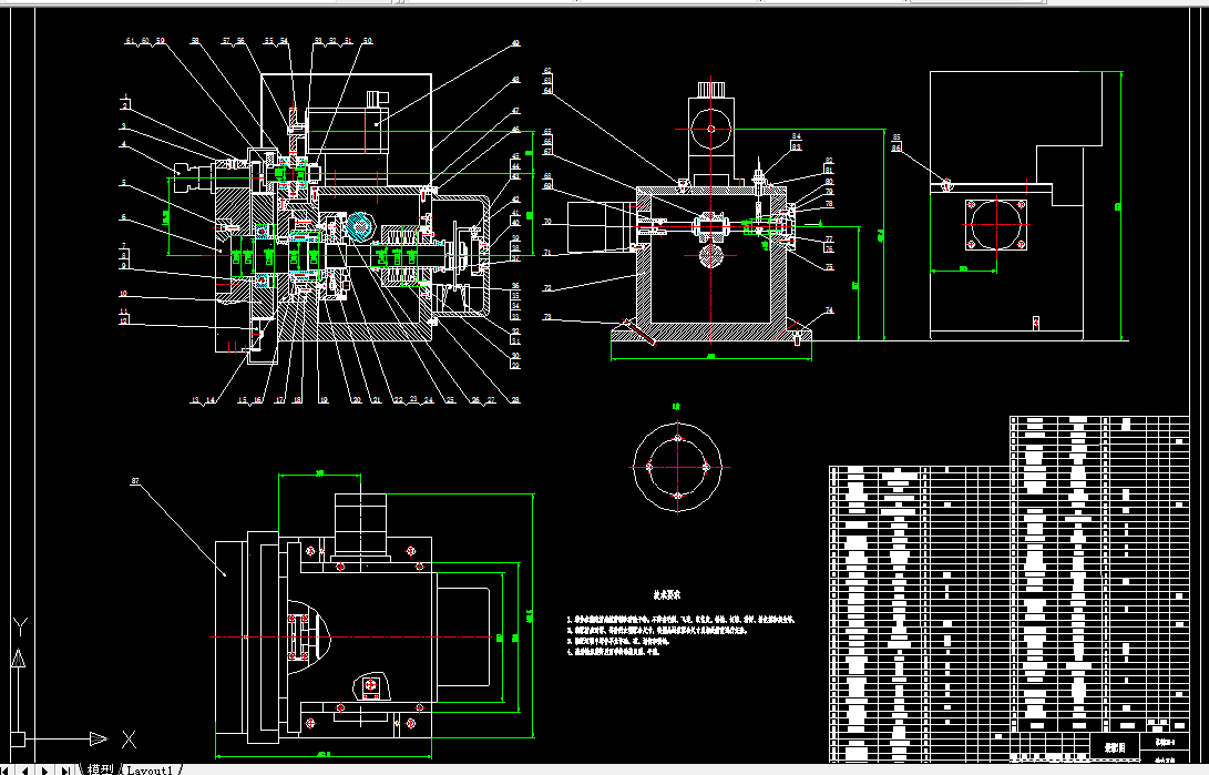 R103-CK6140车削中心动力转塔刀架的设计