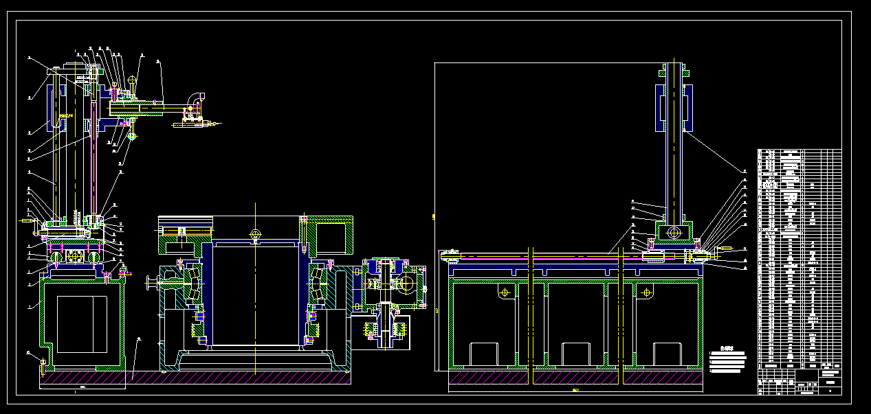 R105-齿轮磨棱机结构设计