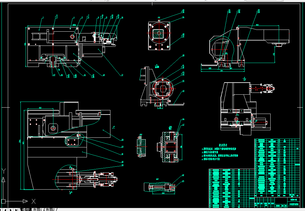 R106-汽车纵梁冲孔生产线上料装置设计