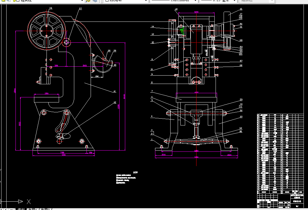 R108-双柱式倾斜压力机的设计