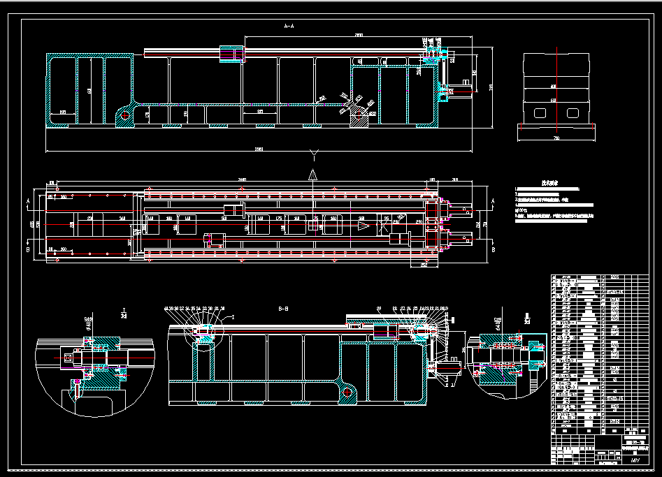 R109-导辊除锈机床设计