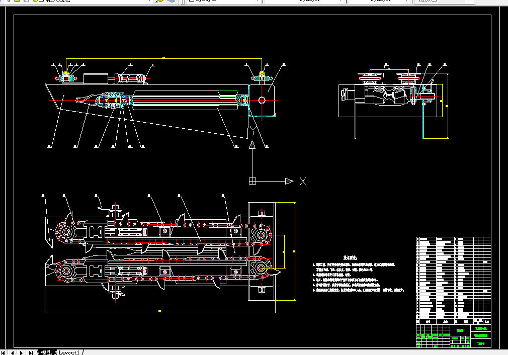 R113-Y215玉米收割机割台的设计