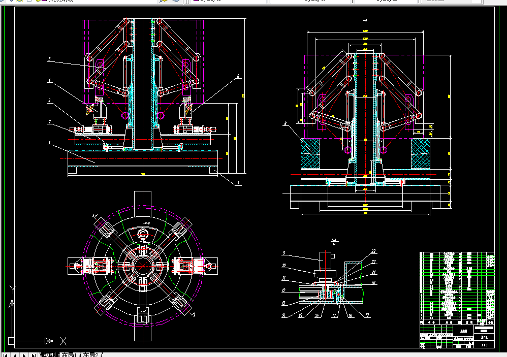 R116-大型坡口机夹紧装置设计
