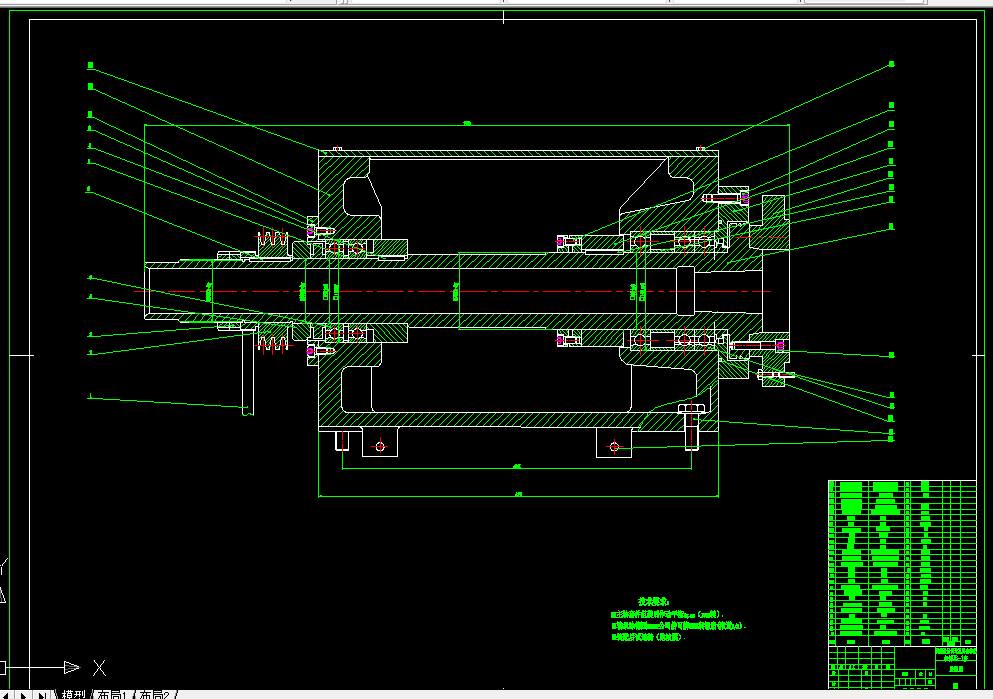 R119-320mm数控车床主传动系统的机械结构设计