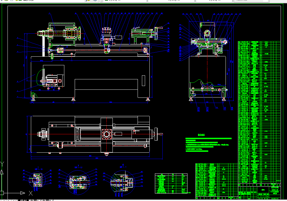 R127-CK6132数控车床总体及主轴部件设计