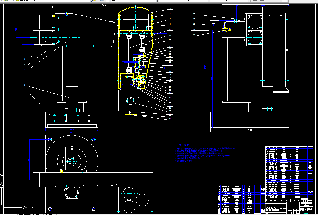 R129-并联六自由度微动机器人机构设计