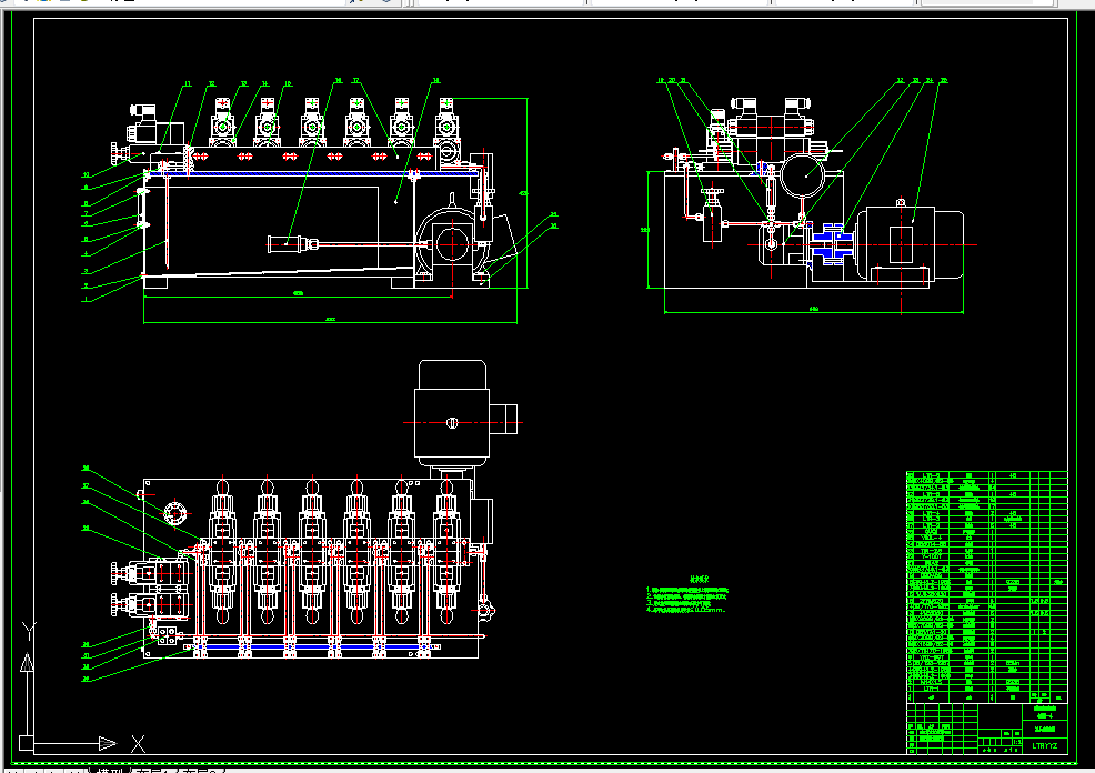 R130-病理床液压伺服机构设计