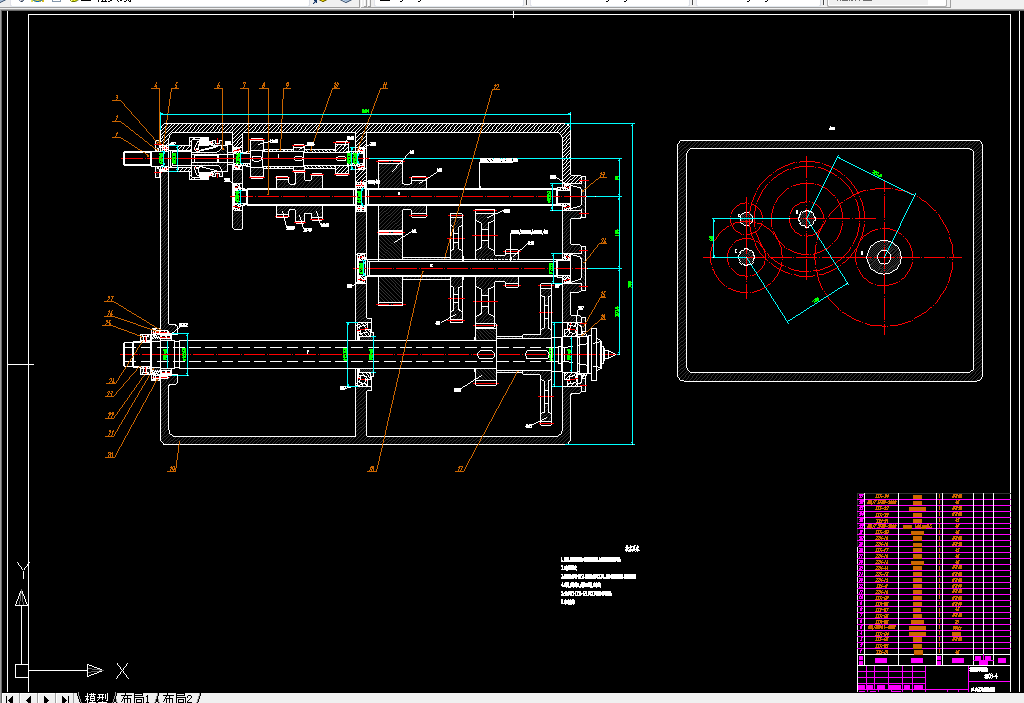 R132-φ400车床主传动系统设计
