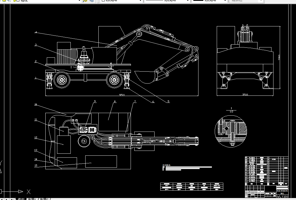 R145-液压挖掘机设计