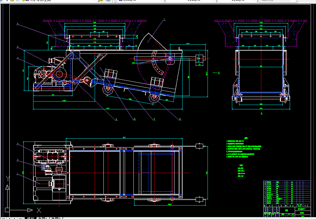 R146-单曲柄往复式给煤机设计