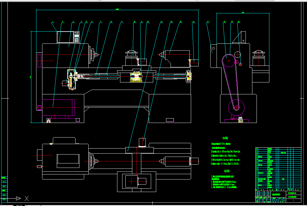 R151-CA6140普通车床的数控改造设计