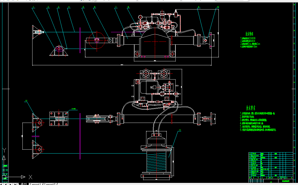 R153-机液联合张紧装置设计