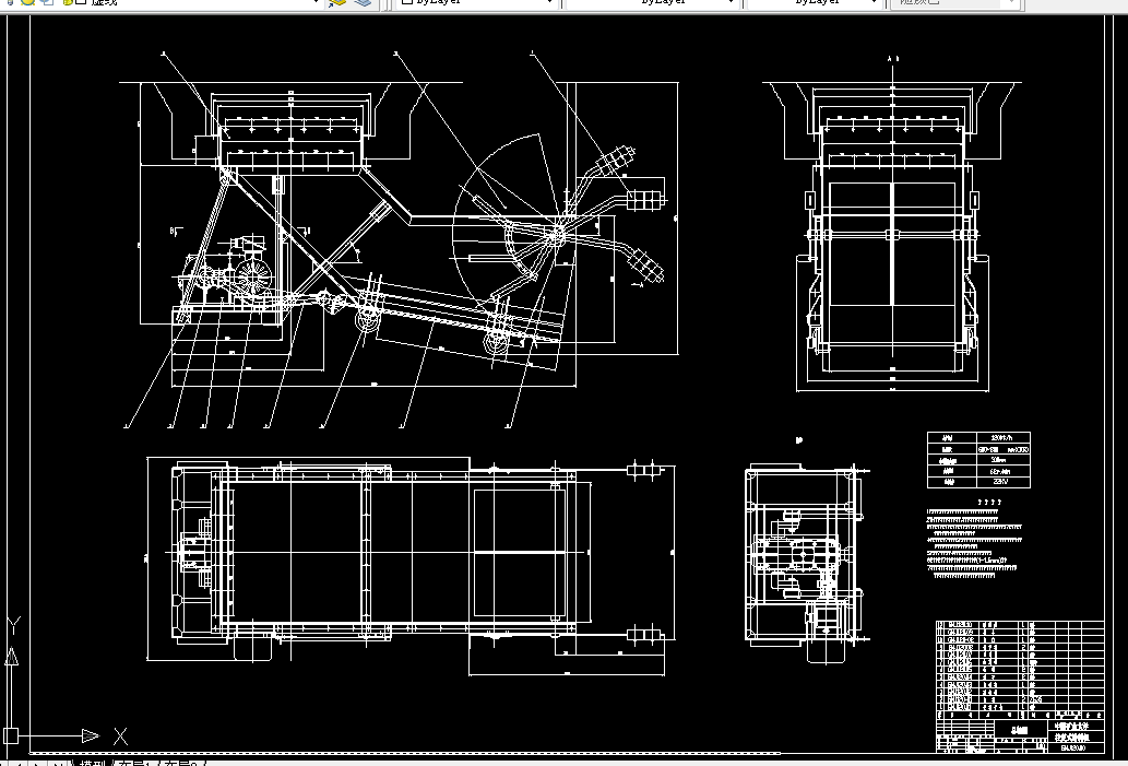 R154-双曲柄往复式给料机设计