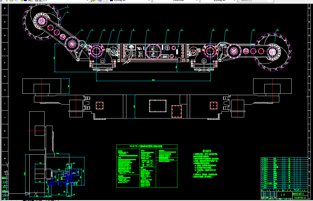 R161-MG400930-WD型电牵引采煤机截割部设计