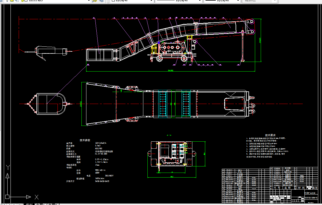 R168-大型耙斗装岩机设计