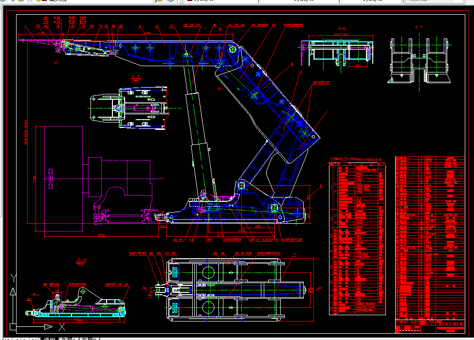 R170-ZY86002550掩护式液压支架设计