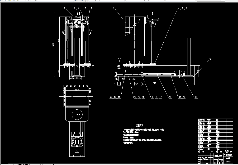 R174-液压缸装配生产线及液压缸装缸机的设计