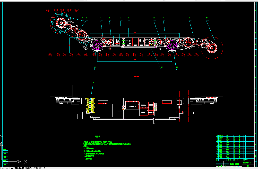 R187-MG200(456)-AWD采煤机截割部的设计