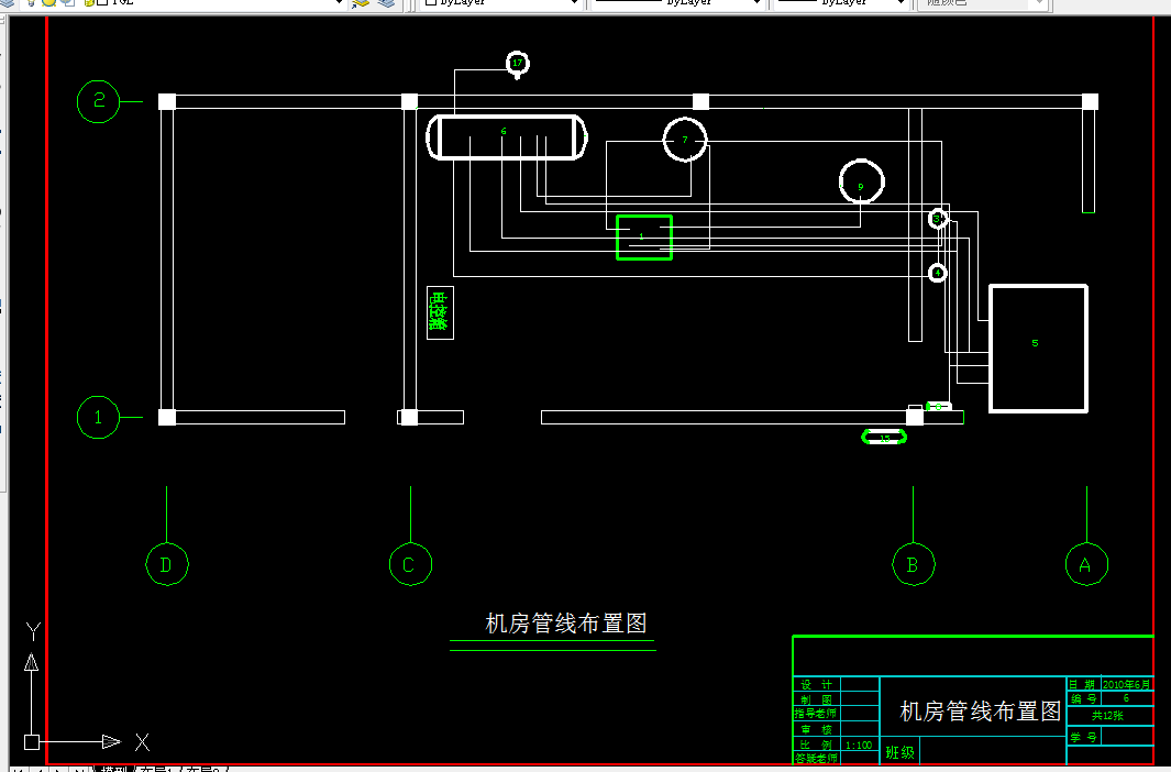 R197-广州市200吨低温冷藏库的制冷系统设计
