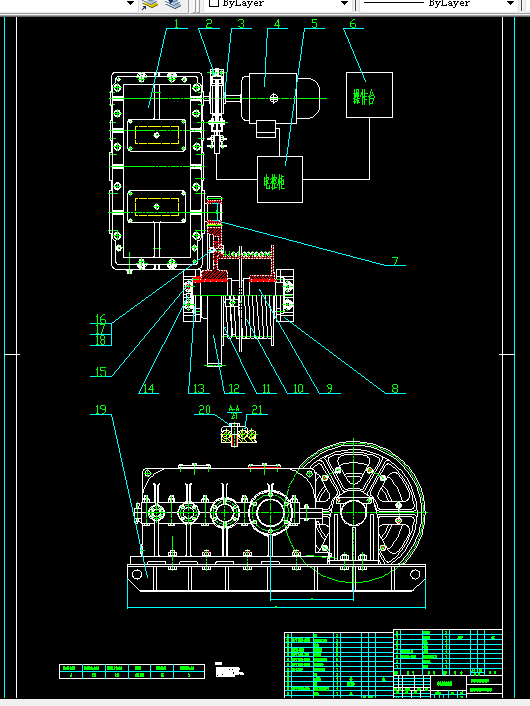 R200-牵引绞车及其控制系统设计