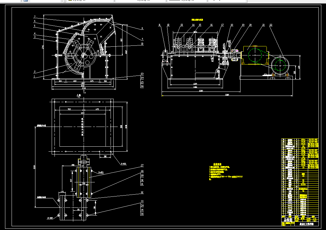 R204-毫米级木材制粉机结构设计