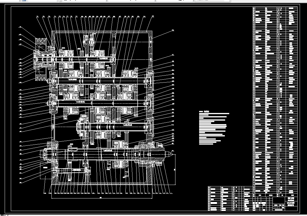 R209-CK6136数控卧式车床机械结构设计