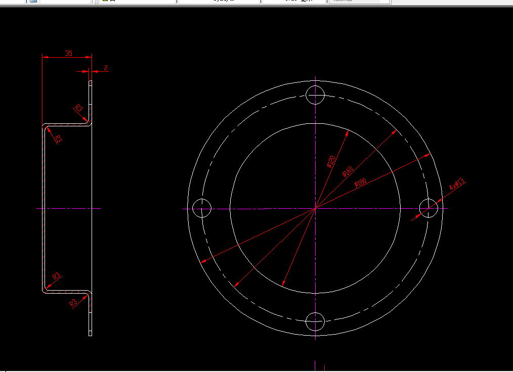 R244-轴承盖落料、拉深、冲孔复合模设计