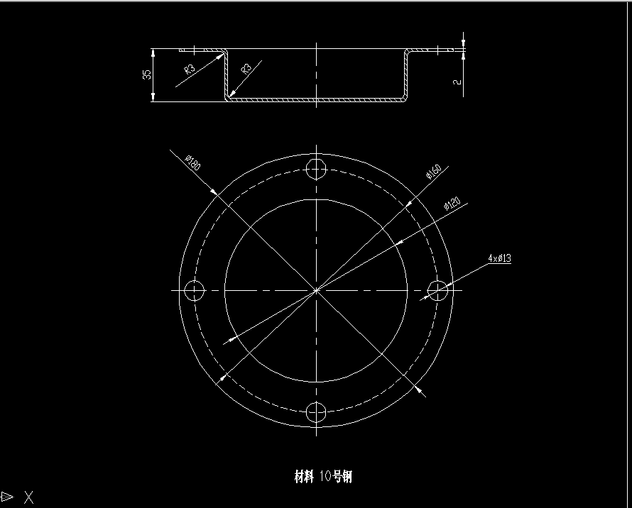 R249-轴承端盖冲孔修边复合模设计-外径180