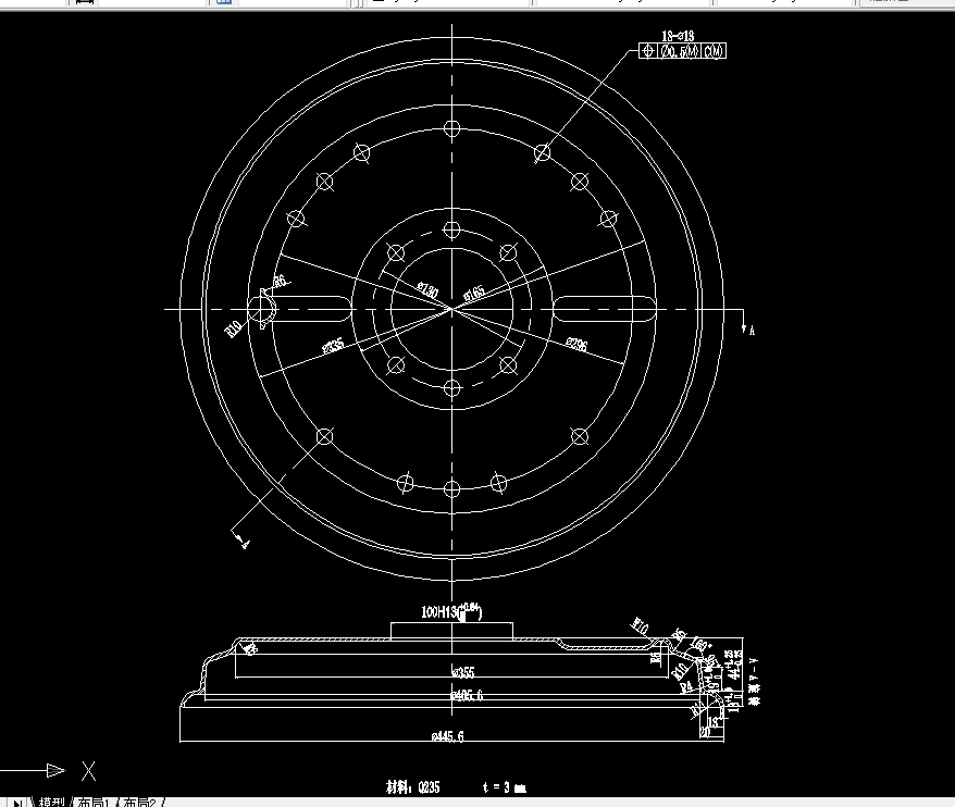 R253-湖南Y12型拖拉机轮圈落料与首次拉深模设计