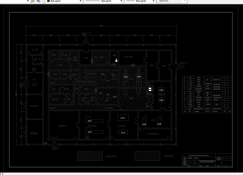 D641-年产150万瓶氨甲苯酸氯化钠注射液生产车间设计