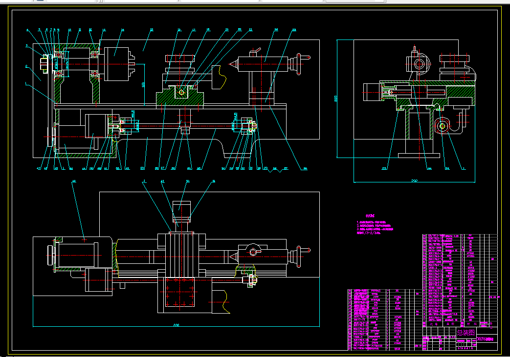 R254-微型数控车床设计