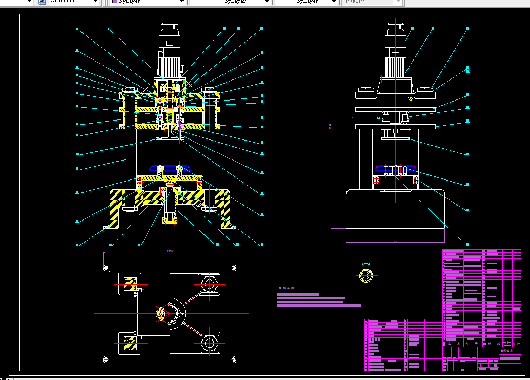 R255-轮辐专用六轴钻床设计