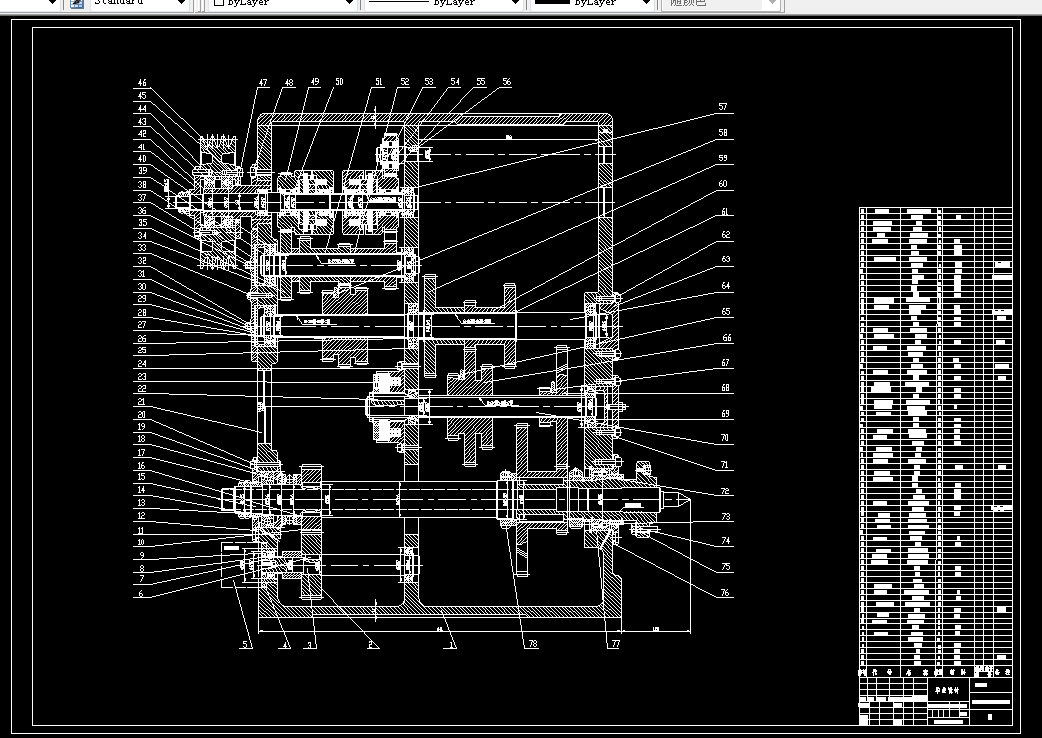R313-CK6140数控机床总体布局及纵向进给设计