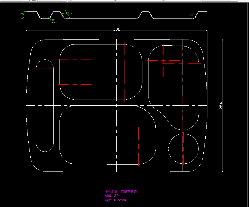 R335-五格不锈钢餐盘冲压工艺及模具设计-2套模具