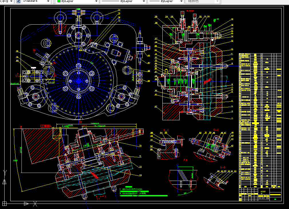 R379-加工涡轮盘榫槽的卧式拉床夹具