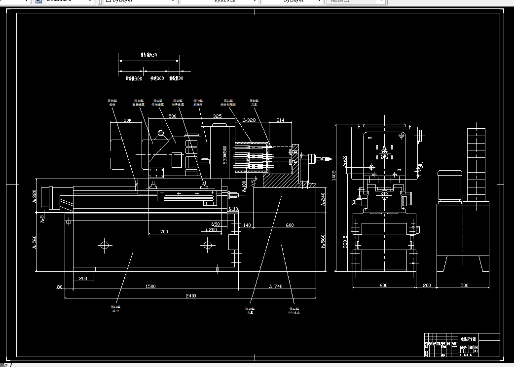 R386-ZH1105WA柴油机曲轴螺纹孔加工组合机床总体及夹具设计