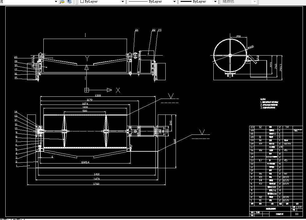 D718-鼓型撇油器的机械结构设计