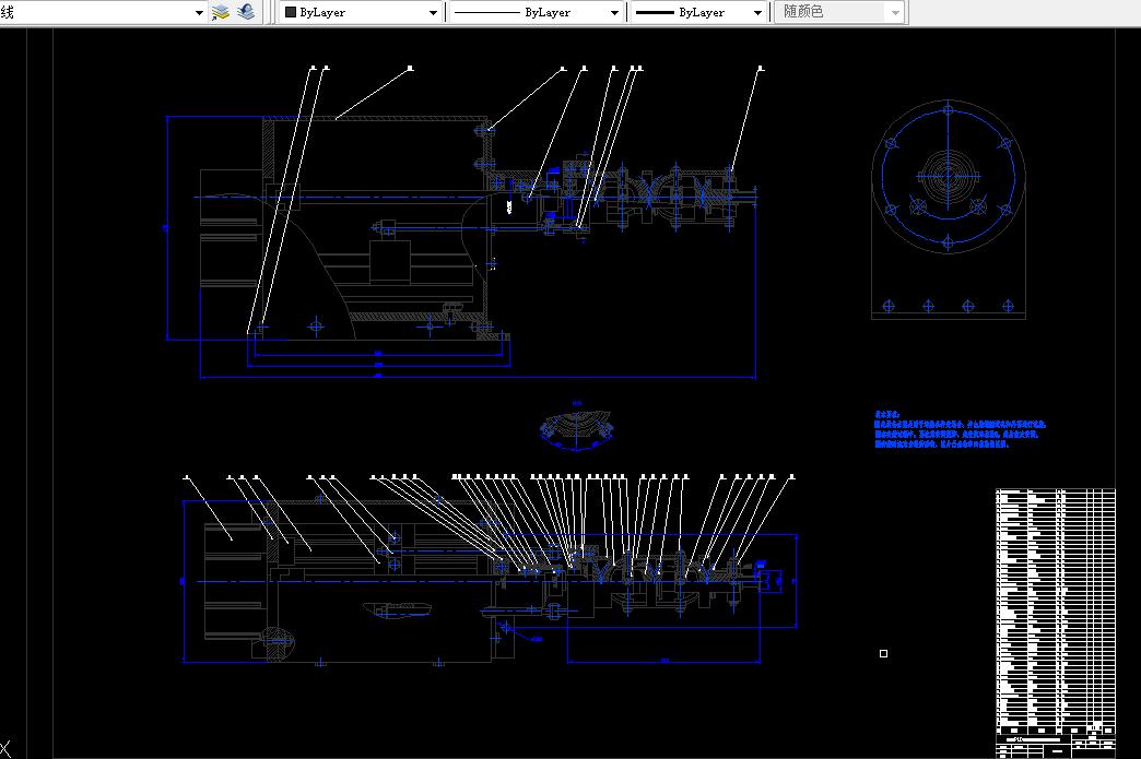 D721-基于PLC驱动的三自由度机械手设计