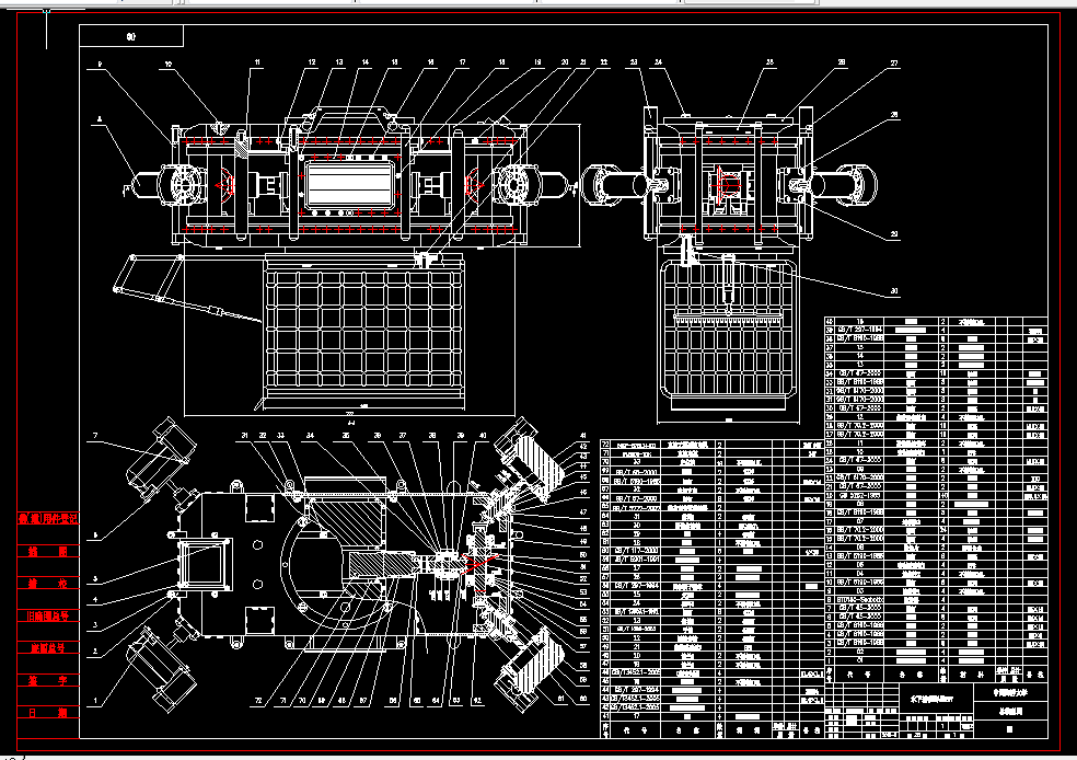 D726-水下捕捉海星ROV的设计和运动分析