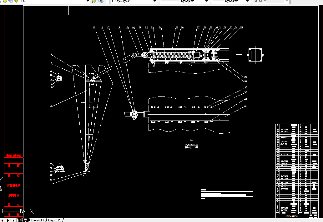D730-摇板式造波机的设计