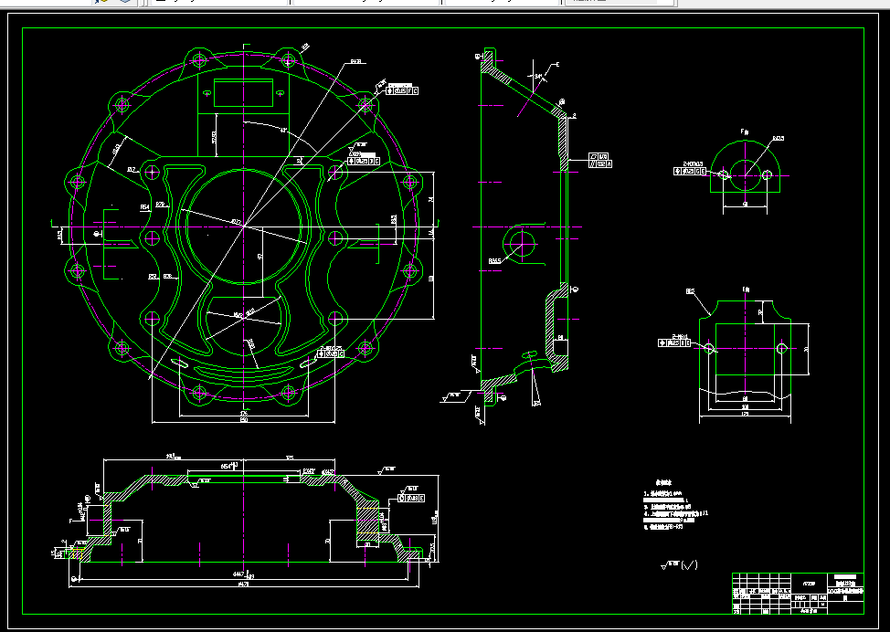 D741-汽车离合器外壳工艺工装设计