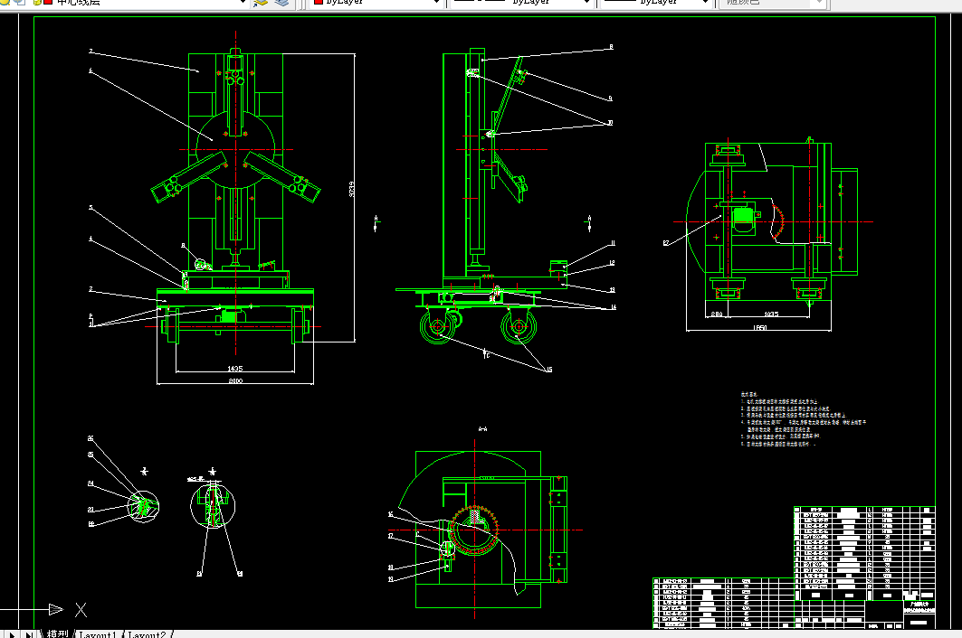 D748-筒体自动组对、焊接工作站设计（结构件建模仿真）