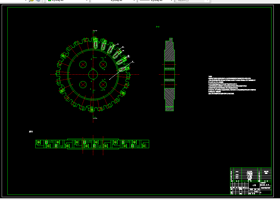 D749-凸轮型面专用铣刀设计