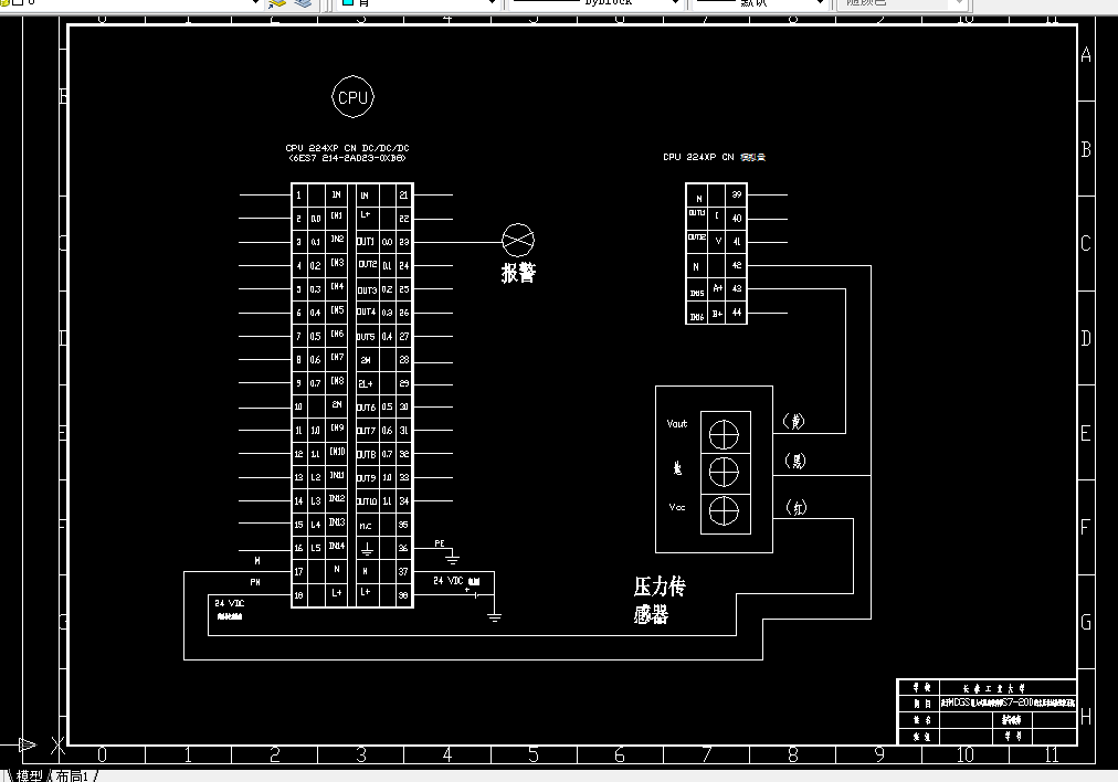 D785-基于MCGS嵌入式组态软件和S7-200的水压机试验监控系统