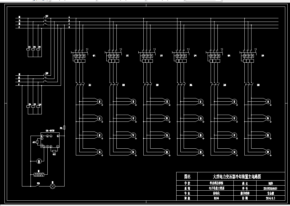 D786-基于PLC控制的大型电力变压器冷却控制装置的设计